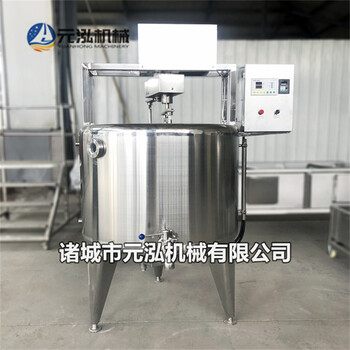 立式奶酪罐,奶酪成型槽,芝士奶酪罐