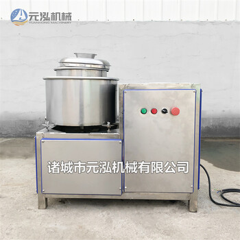 火腿腸打漿機_高速打漿機_36桶打漿機