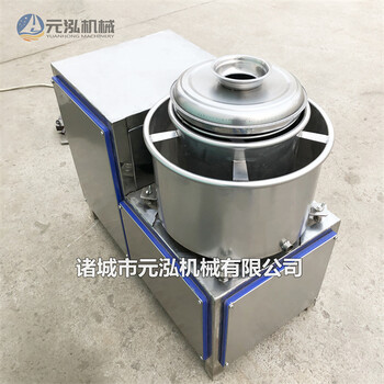 火腿腸打漿機_高速打漿機_36桶打漿機