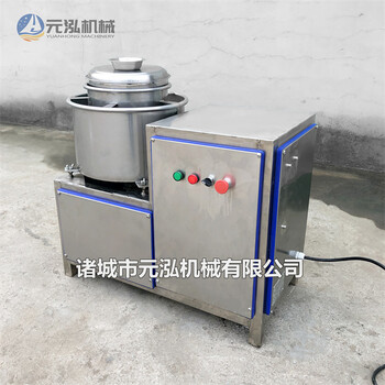 火腿腸打漿機_高速打漿機_36桶打漿機