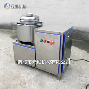 火腿腸打漿機(jī)_高速打漿機(jī)_36桶打漿機(jī)