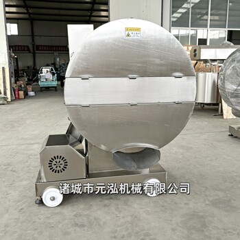 刨肉機(jī),刨肉機(jī)圖片,魚肉凍盤刨肉機(jī)