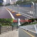 廣州道路人行道隔離護(hù)欄工廠批發(fā)價(jià)格江門機(jī)非隔離護(hù)欄現(xiàn)貨供應(yīng)