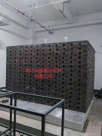 電蓄熱設(shè)備，電蓄熱磚，電儲(chǔ)熱鍋爐，電蓄能鎂磚
