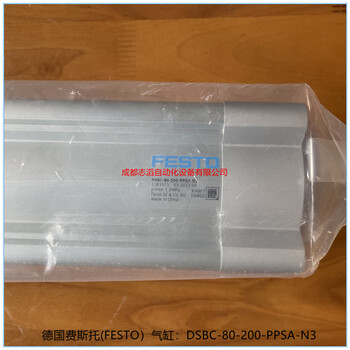 DSBC-80-200-PPSA-N3德國費斯托氣缸ISO標(biāo)準(zhǔn)型FESTO執(zhí)行元件