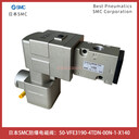 50-VFE3190-4TDN-00N-1-X140日本SMC防爆電磁閥-埃邁諾冠NORGREN