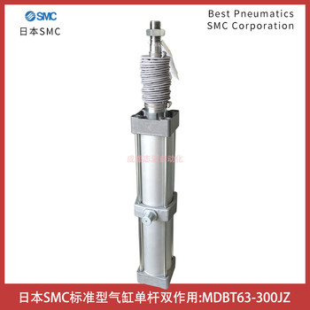 MDBT63-300JZ日本SMC标准型气缸单杆双作用-IMI埃迈诺冠NORGREN