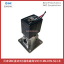 VX3114M-01N-5G1-B日本SMC直動式3通電磁閥-埃邁諾冠NORGREN
