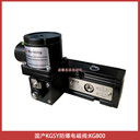 KG800國產KGSY防爆電磁閥-埃邁諾冠NORGREN海隆寶碩BUSCHJOST