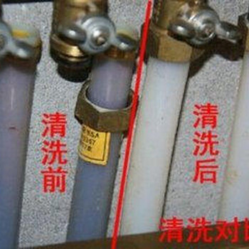 地暖清洗維修，地暖不熱漏水檢測維修，暖氣維修清洗