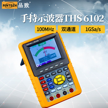 Pintech品致100MHz双通道手持示波器THS6102