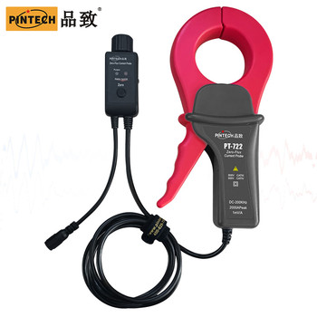 PINTECH品致PT-722零磁通電流探頭帶寬DC-200kHz