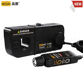 PINTECH品致PT-3225A高頻交直流電流探頭適配器供電12V