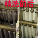 燕郊地暖查漏-地暖吹水-更換分水器水暖改造
