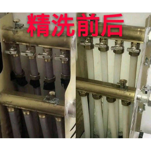靜海大邱莊地暖清洗（漏水維修）更換分水器暖氣片安裝