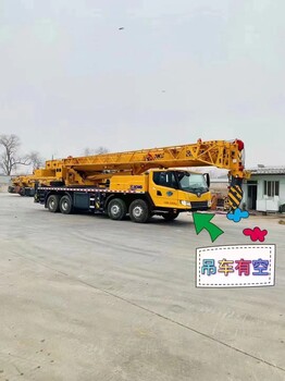 蕭山吊車出租叉車出租升降車出租高空車租賃