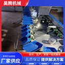 生產(chǎn)鴿子白條重量分選機(jī)的廠家