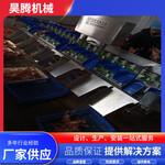 料盒式肉鴿自動分選機
