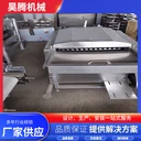 七軸脫毛機可以脫大鵝嗎？