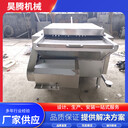 七軸雞鴨鵝脫毛機(jī)哪家質(zhì)量好