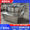 圓桶雞鴨鵝打油機(jī)生產(chǎn)廠家