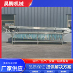 全自動肉鴿屠宰設備生產廠家