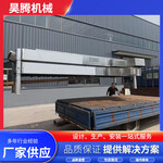 屠宰鵝用脫毛機(jī)哪個(gè)廠家的好用