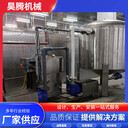 雞肺吸肺機(jī)生產(chǎn)廠家