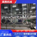 哪個廠家生產(chǎn)的自動真空雞肺吸肺機(jī)好用？