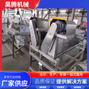 產(chǎn)蛋雞用頭頸脫毛機(jī)哪家好？