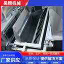 自動溫控提升雞鴨鵝燙毛機出廠價格