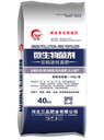 黑龍江佳木顆粒有機肥與10億活菌顆粒有機肥的對比生根壯苗那個好