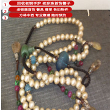 上海老珍珠首饰回收，老银器簪子回收，老铜香炉收购长期有效图片