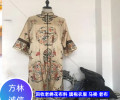 上海老织锦缎布料回收，各种老旗袍衣服收购服务长期