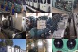 梅州工业用螺杆式冷水机组回收公司大量回收低温中温螺杆冷水机组