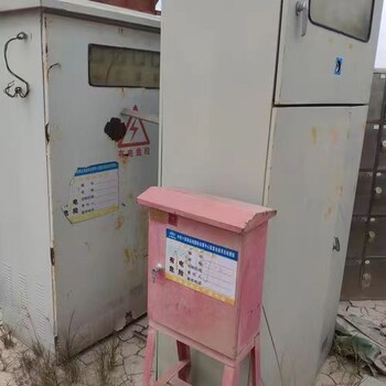 珠海廢舊配電柜回收，珠海配電柜回收公司，上門收購(gòu)二手配電箱