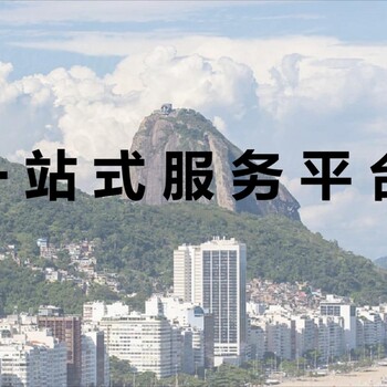 塞浦路斯公司的特点