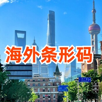 德國公司VAT應該如何申請
