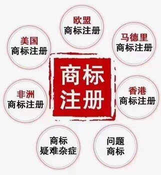 注冊巴基斯坦公司多少錢，需要怎么做？