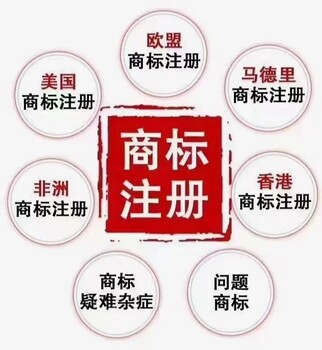 马来西亚公司银行开户需要多长时间呢？