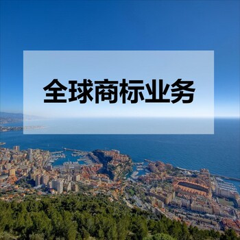 馬來西亞公司轉讓需要提供的相關資料