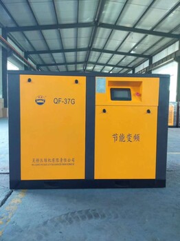 河北吳橋壓縮機有限責任公司移動式90千瓦螺桿空壓機