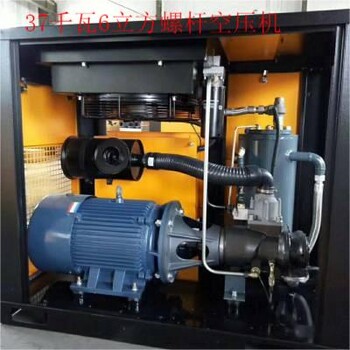 防腐噴砂螺桿空壓機QF-37GP13000元