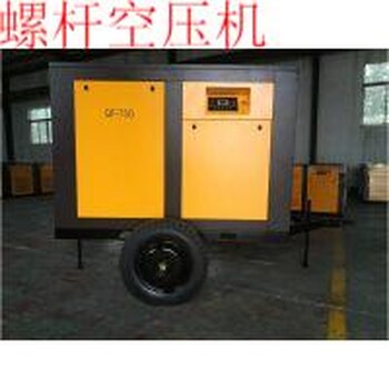 防腐噴砂螺桿空壓機QF-37GP13000元