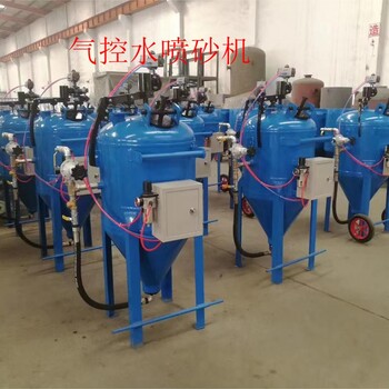 河北吳橋螺桿空壓機噴砂機械設(shè)備銷售部