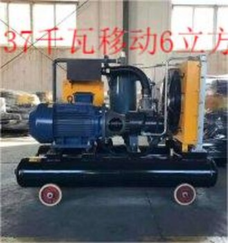 河北省吳橋空壓機(jī)有限公司銷售部一臺(tái)起批發(fā)