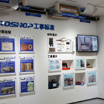 大金空調深圳南山福田羅湖龍華光明龍崗銷售設計安裝精工