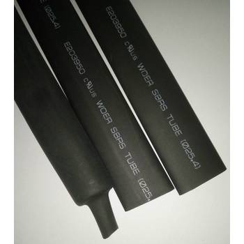 防水帶膠熱縮管,WOER帶膠熱縮套管,黑色帶膠熱縮管