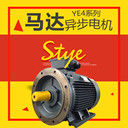 Y2VP/YVF2-90S-4極變頻三相異步電動(dòng)機(jī)0.37-315kw調(diào)速電機(jī)