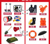 北京消防水带，消防水枪，水带接扣，消防腰斧